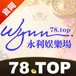 广告2