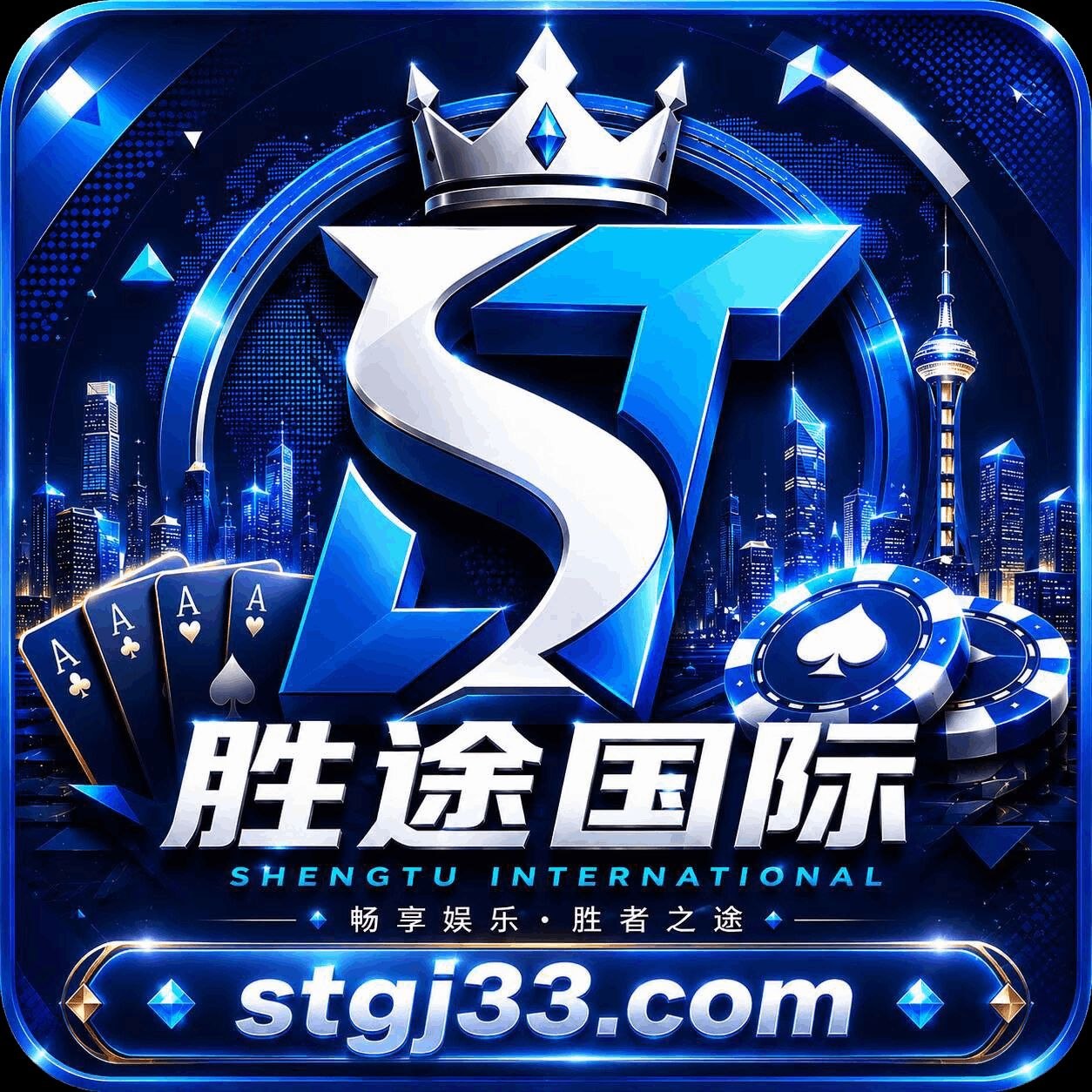 广告4